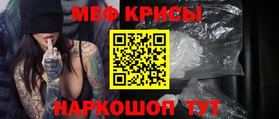 мдма Пенза