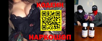 метадон Первоуральск