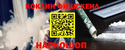 стаф Партизанск