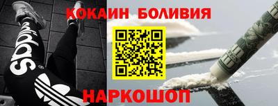 стаф Партизанск