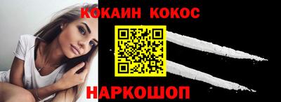 метадон Первоуральск
