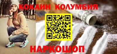 метадон Первоуральск