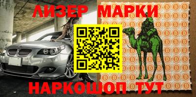 метадон Первоуральск