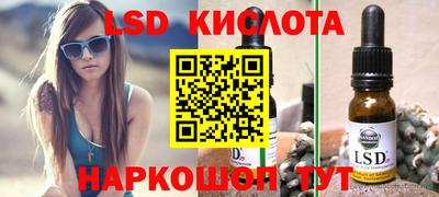 метадон Первоуральск