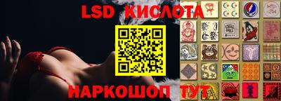 метадон Первоуральск
