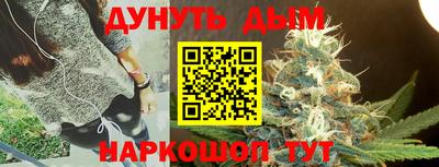 стаф Партизанск