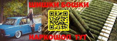 мдма Пенза