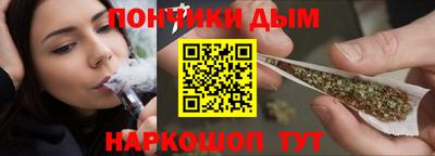 стаф Партизанск