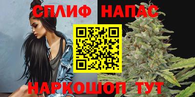 мдма Пенза