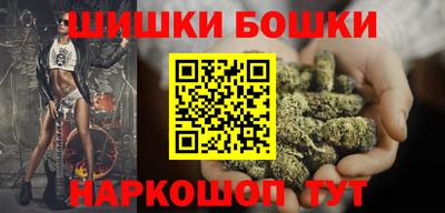 мдма Пенза