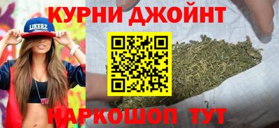 метадон Первоуральск