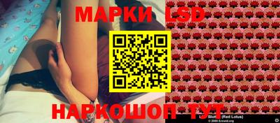 мдма Пенза