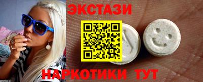 метадон Первоуральск