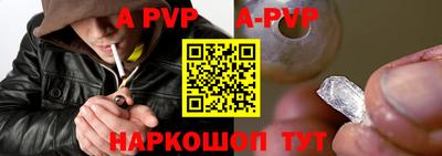 метадон Первоуральск