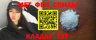 метадон Первоуральск