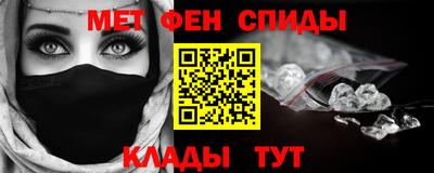метадон Первоуральск