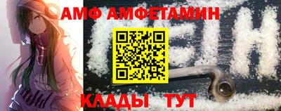 метадон Первоуральск