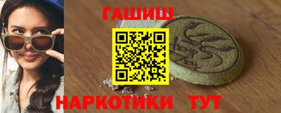 метадон Первоуральск