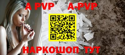 метадон Первоуральск