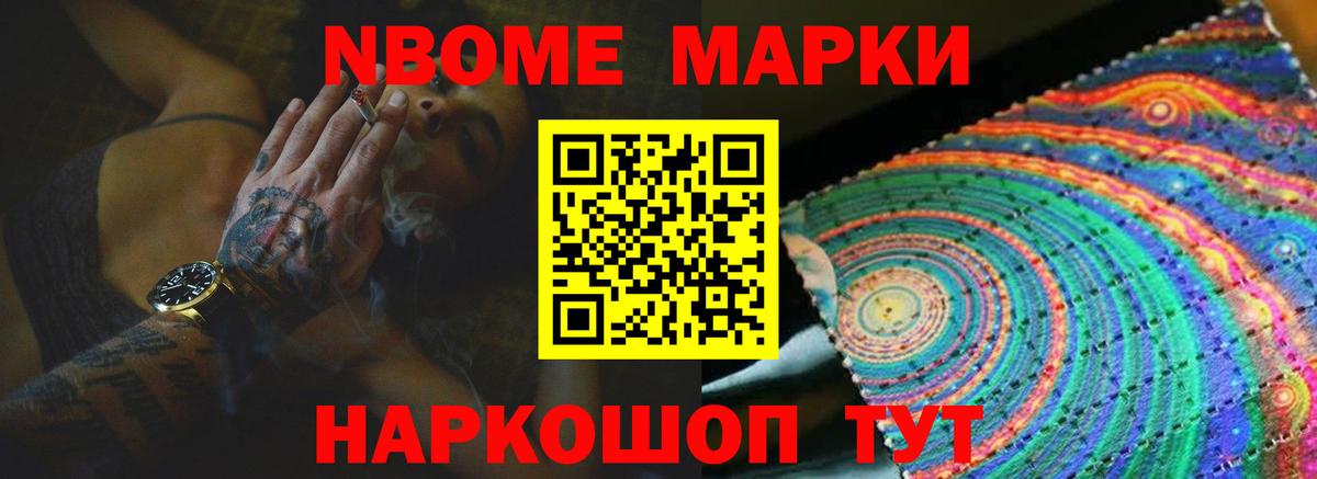LSD-25 экстази ecstasy  Вход с VPN  Лсд 25 экстази ecstasy  Кондопога 
