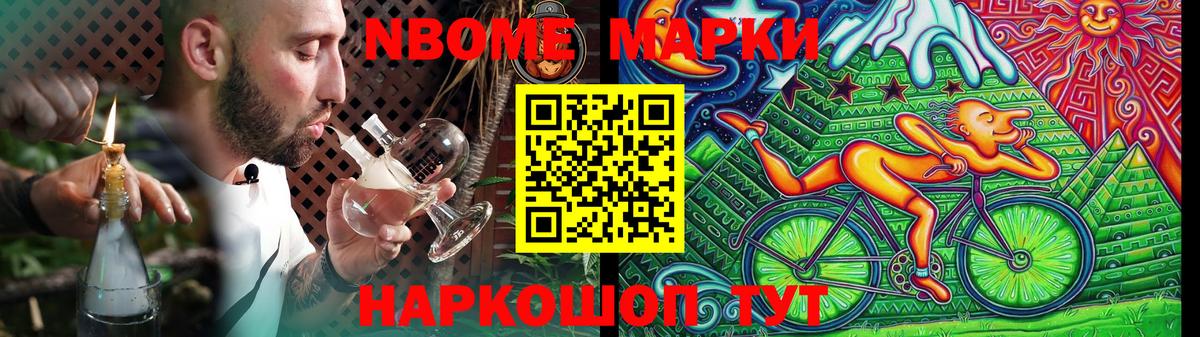 Лсд 25 экстази ecstasy Кондопога